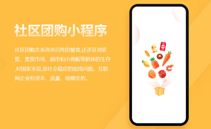 答题小程序开发文化教育艺术培训问答活动平台问卷调查答题