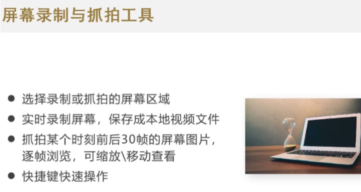 Windows桌面软件前端开发系统PLC编程上位机Qt Windows桌面软件前端开发系统PLC编程上位机Qt