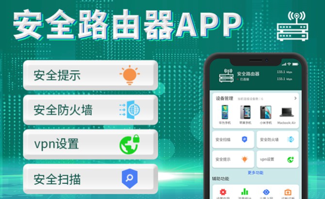 物联网硬件单片机cat1模块开发pcb原理图设计蓝牙 物联网硬件单片机cat1模块开发pcb原理图设计蓝牙