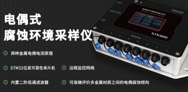 硬件设计嵌入式软件设计开发PCB设计电路图物联网工业产品 硬件设计嵌入式软件设计开发PCB设计电路图物联网工业产品