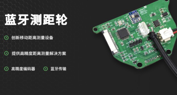 硬件设计PCB制作单片机开发嵌入式软件开发物联网产品开发 硬件设计PCB制作单片机开发嵌入式软件开发物联网产品开发